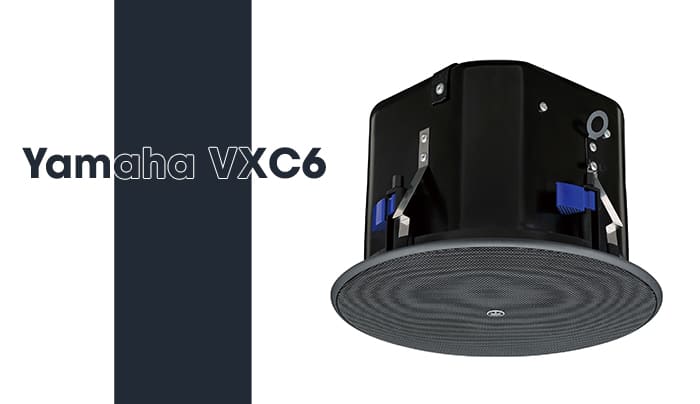 Loa âm trần Yamaha VXC6