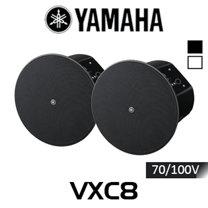 Loa âm trần Yamaha VXC8